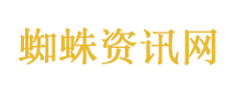 张雪峰病历泄露